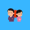 Staying Together for the Kids – Helpful or Hurtful?